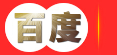 秦安雪原果品有限责任公司