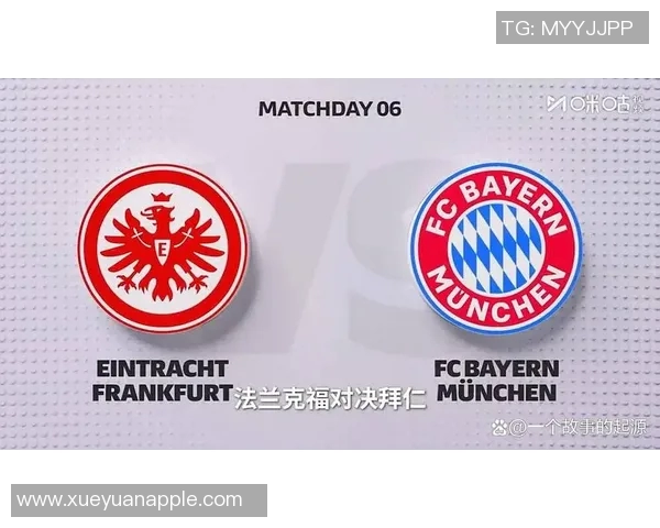 法兰克福主场三连胜,继续保持火热状态 法兰克福主场三连胜,继续保持火热状态