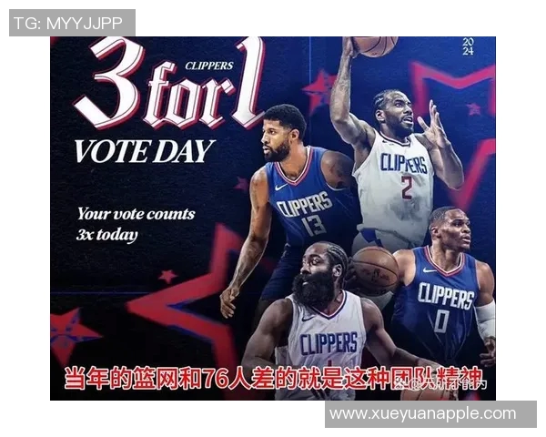 爵士击败独行侠,终结连胜纪录,揭示胜利背后的秘密 爵士击败独行侠,终结连胜纪录,揭示胜利背后的秘密